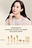 Yıpranmış Cildi Besleyen, Elastik Görünüme Yardımcı Esans CHOGONGJIN Geumsul Jin Boosting Essence