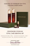 Total Yaşlanma Karşıtı Bakım Sunan Kırışıklık ve Sarkma Karşıtı Set CHOGONGJIN Youngan Skin Care Set