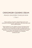 Kuru ve Hassas Ciltler İçin Derinlemesine Bakım Sağlayan Temizleme Kremi CHOGONGJIN Cleansing Cream