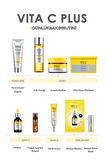 C Vitamini İçerikli Leke Karşıtı Günlük Yaprak Maske Vita C Plus Daily Toning Mask