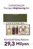 Kırışıklık Karşıtı, Cilde Aydınlık ve Canlı Görünüm Sunan Set CHOGONGJIN Youngan Brightening Set
