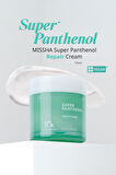 Hassas Ciltlere Özel, Pantenol İçeren, Destekleyici Bakım Kremi Super Panthenol Repair Cream