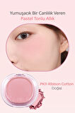 Cilde Yumuşak ve Doğal Renk Veren Pastel Tonlarda Allık A'PIEU Juicy-Pang Pastel Blusher (PK11)