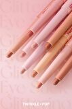 Su ve Tere Dayanıklı , Uzun Süre Kalıcı Stik Far Twinkle Pop Glittering Eye Stick (#01 Fair Me)