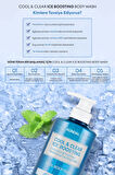 Arındırıcı ve Ferahlatıcı Vücut Şampuanı KUNDAL Cool Refreshing Body Wash 500 ml (Aqua Mint)