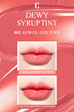Işıltılı Renklerde, Nemlendirici, Uzun Süre Kalıcı Tint Clio Dewy Syrup Tint (02 Sowol-Gil Pink)