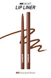 Kadife Bitiş Sunan, Yoğun Pigmentli Dudak Kalemi Peripera Ink Velvet Lip Liner (05 Chocolate Brown)