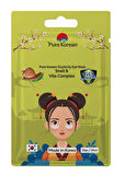 Pure Korean Elasticity Eye Mask (Snail & Vita Complex)