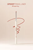 Suya Dayanıklı Kolay Kullanım Sunan Göz Kalemi Peripera Speedy Pencil Liner (5 Under Rosy)