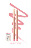 Kremsi Formüle Sahip Dudak Kalemi ve Kalemtıraş Seti CLIO Velvet Lip Pencil Set 05 Soft Berry