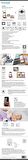 Weewell WMV920 Uni-Viewer Pro Silver Dijital Bebek