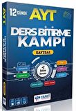 AYT Sayısal Ders Bitirme Kampı