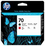 Hp 70 C9409A Mat Siyah Ve Kırmızı Baskı Kafası 2023 Tarihlı