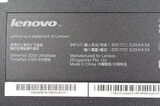 Lenovo Thinkpad X200 Ultrabase Notebook Stand 43R8781