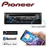 Pioneer DEH-S4250BT USB Bluetooth Cd Oto Teyp 4 X 50 Watt  Çift Amfi Çıkışlı