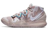 Nike Kyrie S2 Hybrid Desert Camo