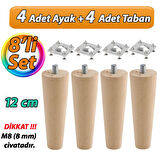 Ahşap Ayak 12 Cm 8'li Set M8 Civatalı Bağlantı Aparatlı Dolap Mobilya Koltuk Kanepe Destek Ayağı Ayakları
