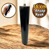Ahşap Ayak Siyah 15 Cm Dolap Mobilya Koltuk Kanepe Destek Ayağı Ayakları Konik M8 Civatalı 