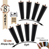 8 Adet Ahşap Ayak 12 Cm Siyah M8 Civatalı Bağlantı Aparatlı Dolap Mobilya Koltuk Kanepe Destek Ayağı Ayakları