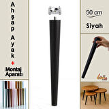 Ahşap Ayak 50 Cm Siyah M8 Civatalı Bağlantı Aparatlı Dolap Mobilya Koltuk Kanepe Destek Ayağı Ayakları