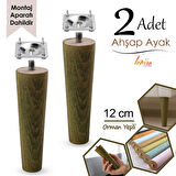 2 Adet Ahşap Ayak 12 Cm Orman Yeşili M8 Civatalı Bağlantı Aparatlı Dolap Mobilya Koltuk Kanepe Destek Ayağı Ayakları