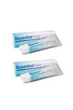 Baby Pişik Kremi 2 Kutu 30 gr