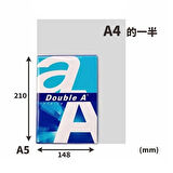 Double A Fotokopi kağıt 500 Lü A5 80 GR (A4'ÜN YARISIDIR!)