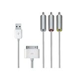 Apple Kompozit AV Kablosu - MC531ZM/A