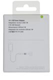 (IPHONE İPAD İPOD UYUMLU USB-LİGHTNİNG ŞARJ KABLOSU) 1mt
