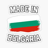 Bulgaristan'da Üretildi Etiketi Etiket 14CM 2 Adet