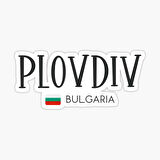 Plovdiv - Bulgaristan Çıkartması Oto Araba Sticker 19CM