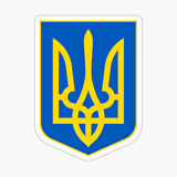 Ukrayna Ukraynalı üç dişli çıkartması Araba Sticker Etiket 19CM