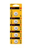 KODAK CR2016 LITYUM PARA PIL 5 Lİ