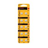 Kodak 10 Adet Ultra Alkalin Düğme Pil-KA76/LR44