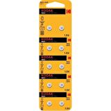 KODAK 10 LU ALKALIN DÜĞME PIL AG3-LR41