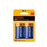 Kodak 2 Adet Max Alkalin Büyük Pil-D