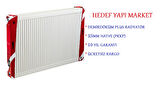 DEMİRDÖKÜM PLUS PANEL RADYATÖR 600x2400 PKKP TİP 22