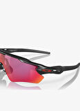 Oakley Erkek Güneş Gözlüğü 0OO920838920846