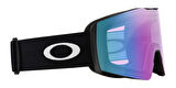Oakley Fall Line L 709971 Kayak Gözlüğü 