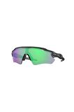 Oakley Oo9208 A1 Bisiklet Gözlüğü