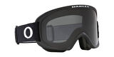 Oakley O Frame 2.0 Pro M 712502 Kayak Gözlüğü