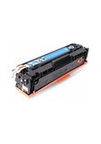 HP M252DW - CF401A MUADİL TONER