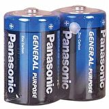 PANASONİC BÜYÜK PİL 2x12=24 ADET