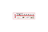 301 1.6 HDI  FİLTRE BAKIM SETİ