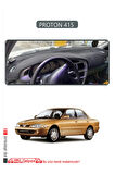 Proton 415 Torpido Koruma  Halısı -  Gri Kenar