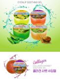 Kolajenli Yatıştırıcı Şerbet  (Yüz ve Vücut) Jeli 300 ml