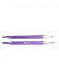 Knitpro Zing 7,00 Mm Değiştirilebilir Metal Misinalı Şiş Ucu