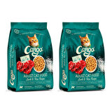 Cango Yetişkin Kedi Maması Kuzu Etli 1 kg 2 li