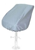 Koltuk Kılıfı 300D gri polyester kumaş. 60cmx60cmx65cm h.