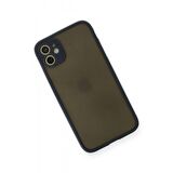 FitCase iPhone 12 Kılıf Montrea Silikon Arka Kapak